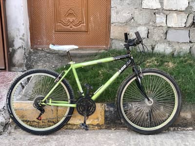 Gear bicycle.