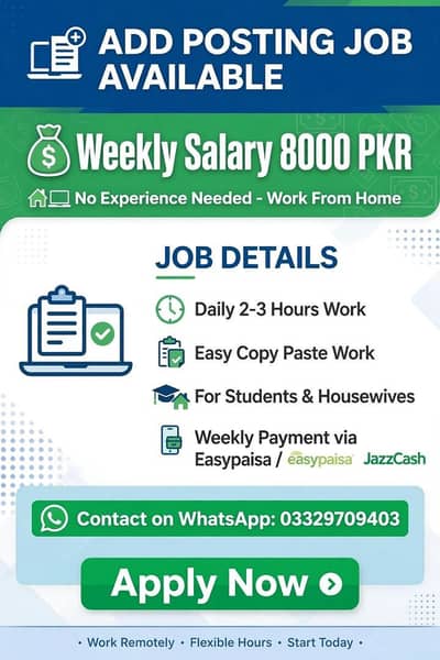A POSTING JOB