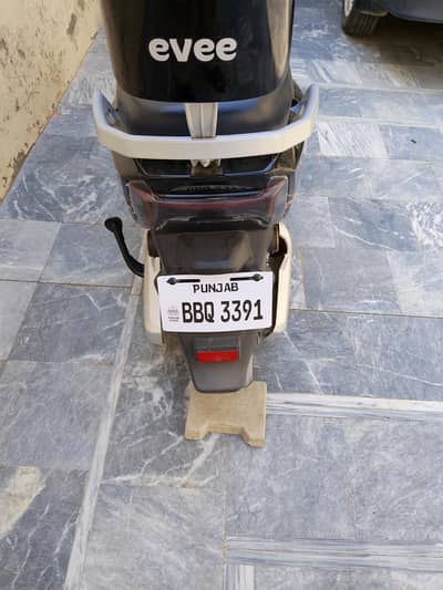 For sale