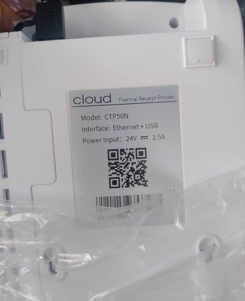 cloud printer ctp50n 1