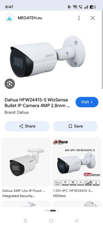 Dahua Ip camera