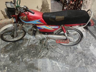 Bike For Sale