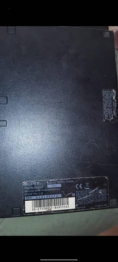 PS Xbox