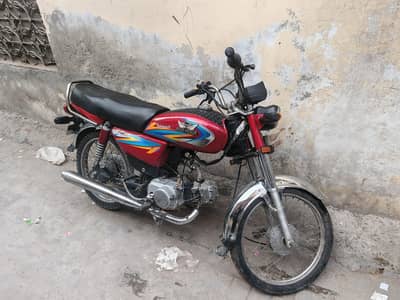 Road prince 2023 urgent sale