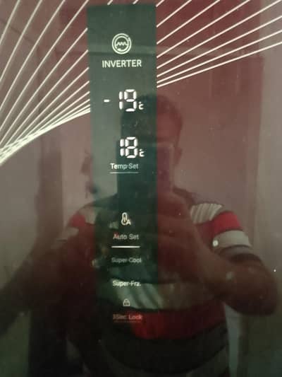 haier