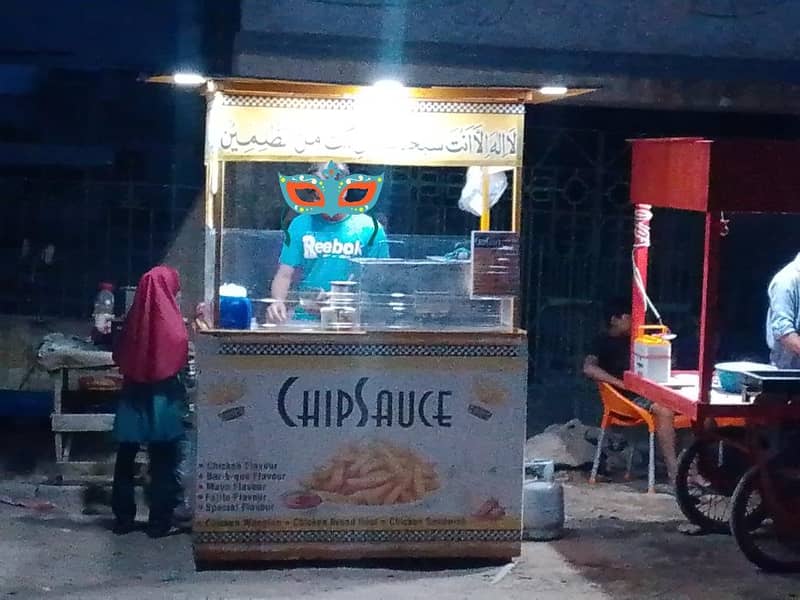 fries stall 0