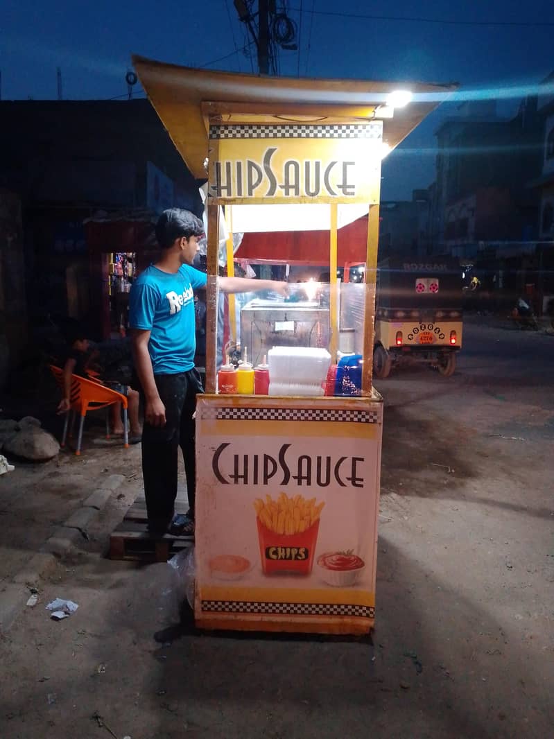 fries stall 1