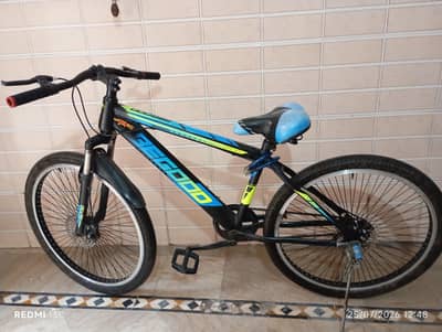 BE. gold cycle 26 size