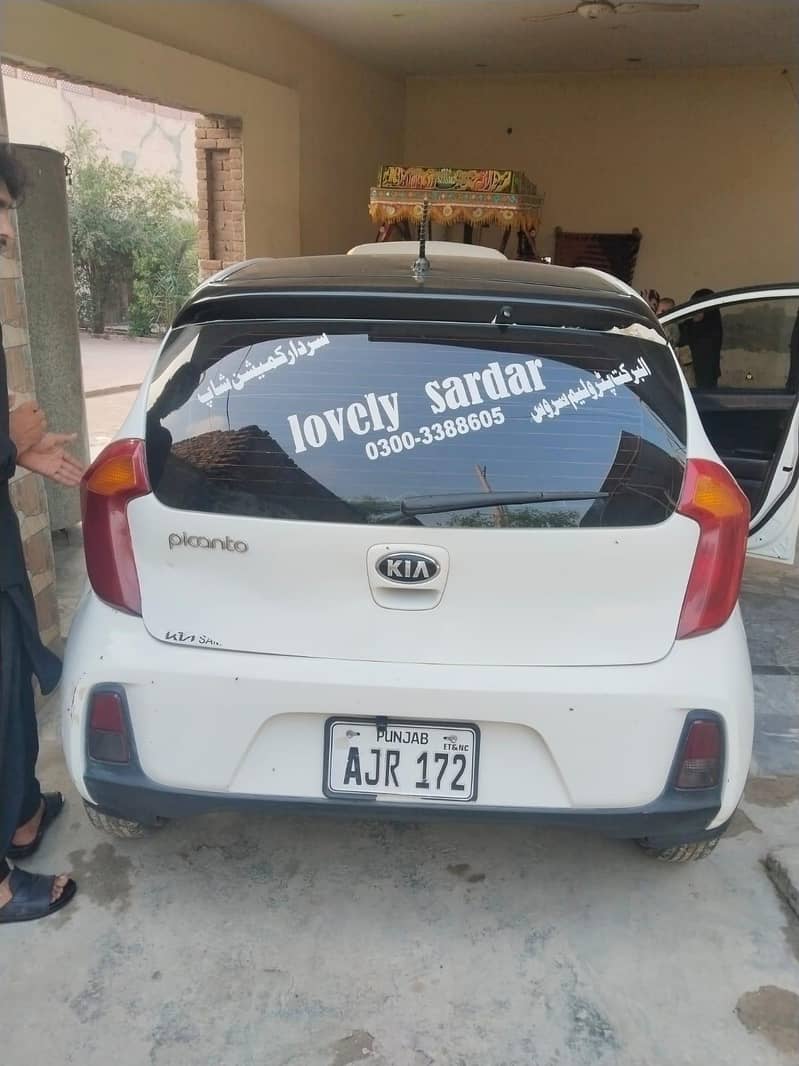 kIC picanto 7