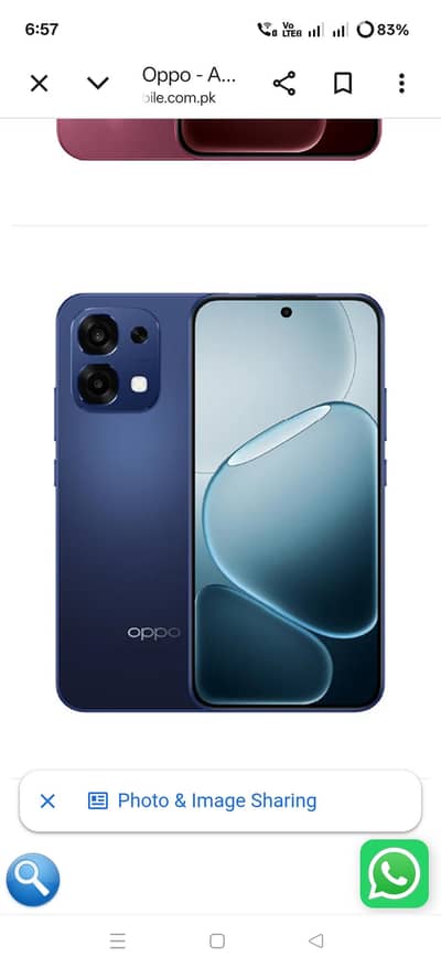 OPPO Other Model