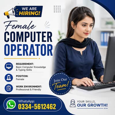 Female Computer Operator Required