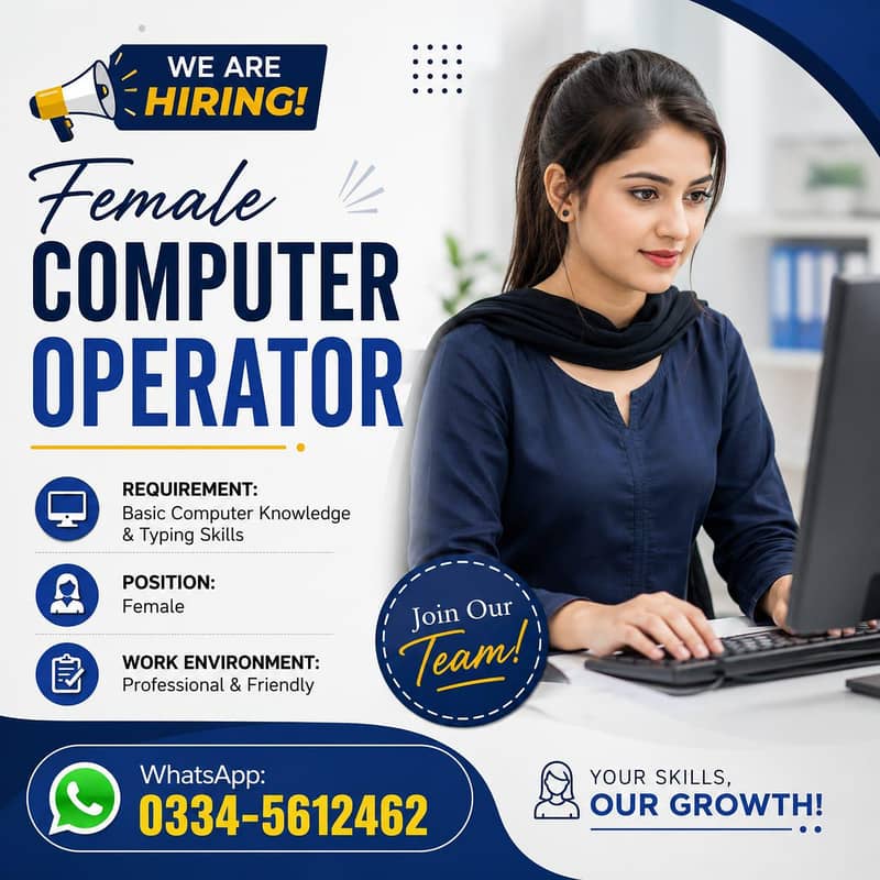 Female Computer Operator Required 0