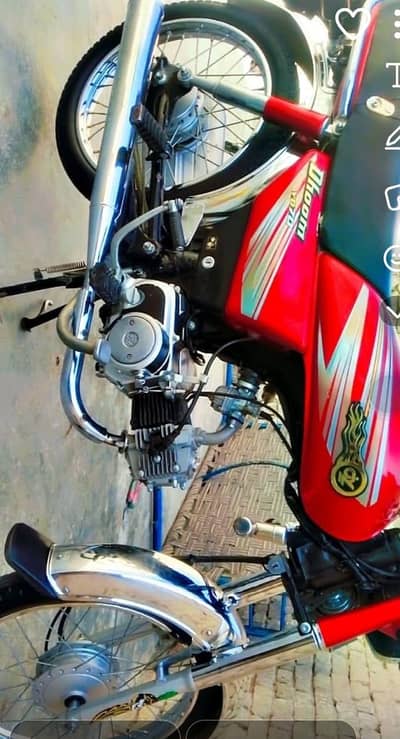 Dhoom
