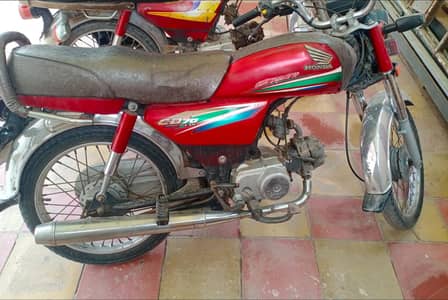 Honda CD 70 2016 good condition