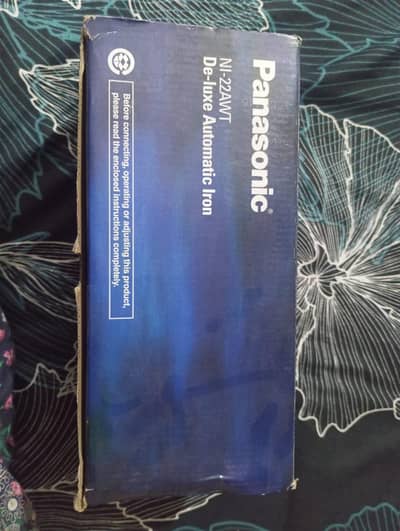 The Panasonic De-luxe Automatic Iron
