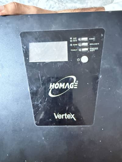 Homage vortex (2 solar support)