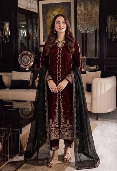 lawn collection
