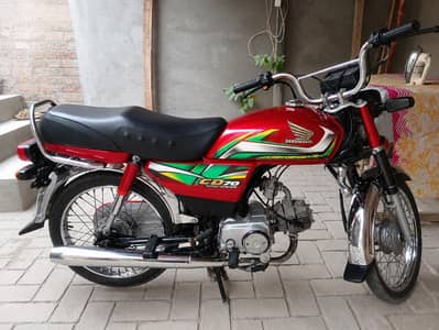 Honda 70cc