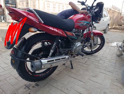 Yamaha YB 125Z-DX 2023