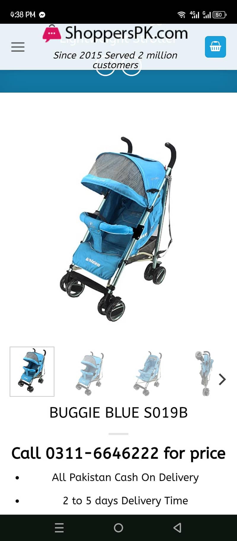stroller 8