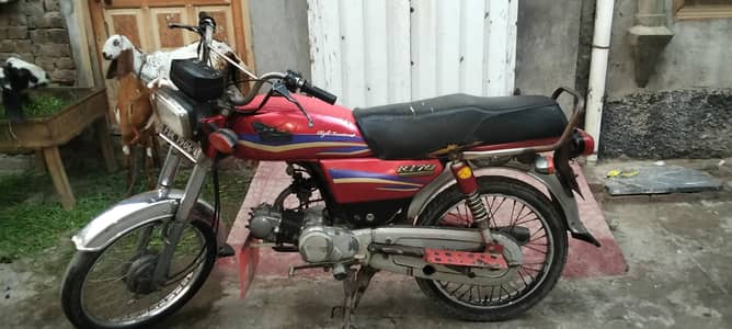 Rohi bike