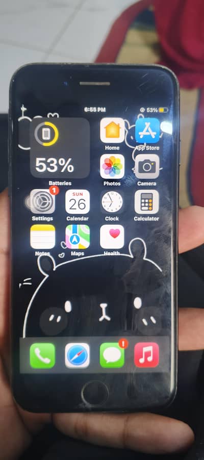 Apple iPhone 7