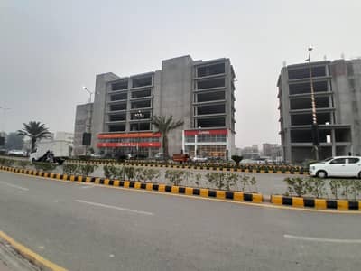 100% Confirm Deal Hot Location 5 Marla Full Paid Plot Is Available For Sale In Park View City