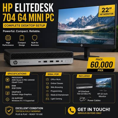 Hp sysyem with monitor