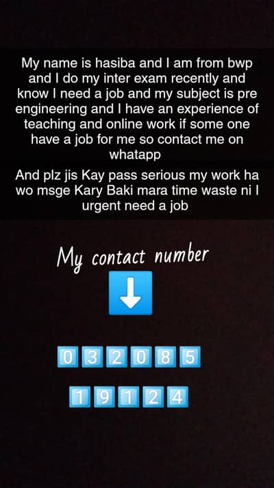 need a job