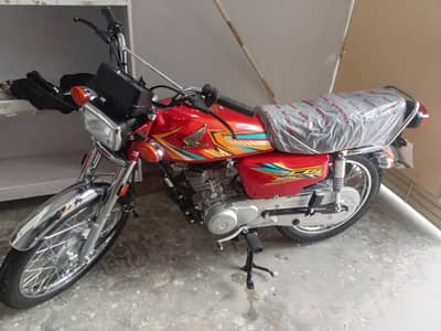 Honga CG