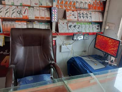 mobile phone shop Urgent For Sale