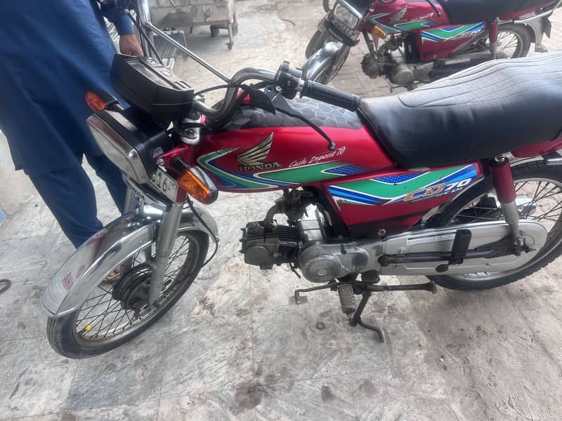 Cd 70 18 model 7