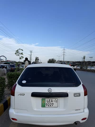 Nissan AD Van 2006