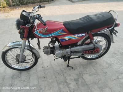 CD Honda 2019 For Sale