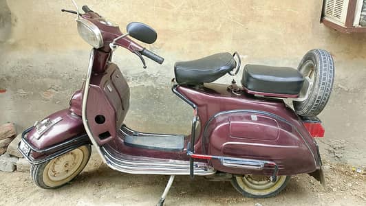 super scooter available