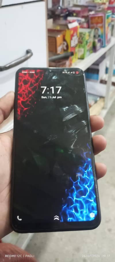 Vivo Y33s