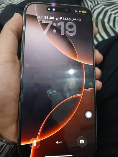 Apple iPhone 16 Pro Max Desert Titanium