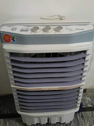 Air cooler Pak Younis