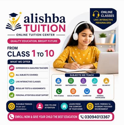 Online tuition center