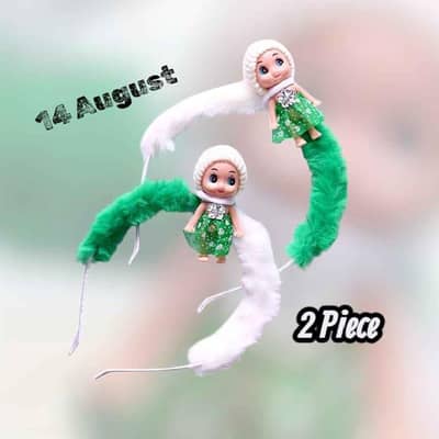 2-Piece 14th August Cute Doll Headbands for Girls