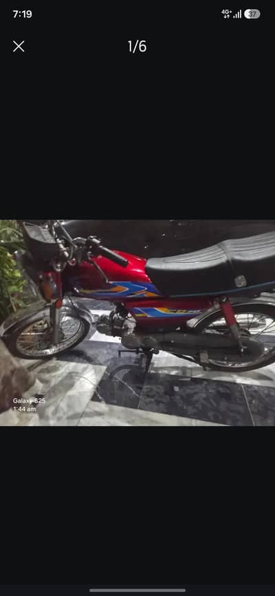 HINDA CD 70 2009 BIKE