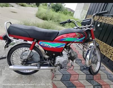 Honda 70th bike