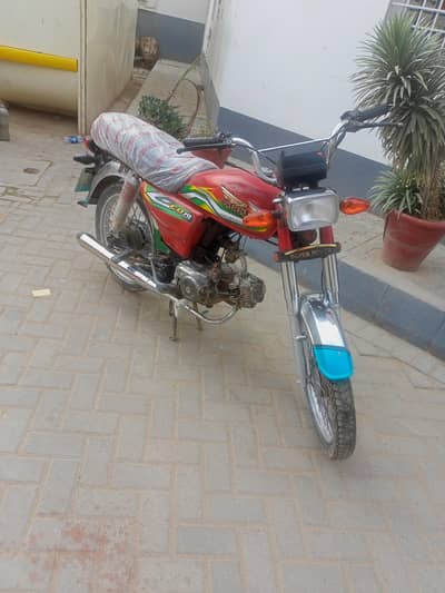 Super Power 2023 Model All ok Contact 0,3,1,1,8,3,3,3,8,3,7