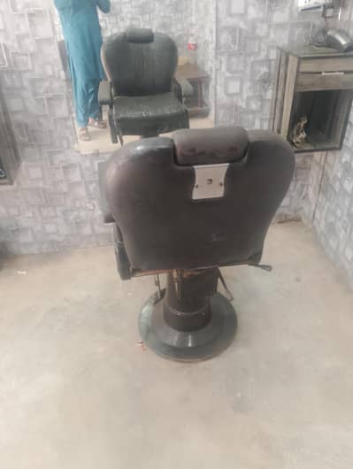 barber chair