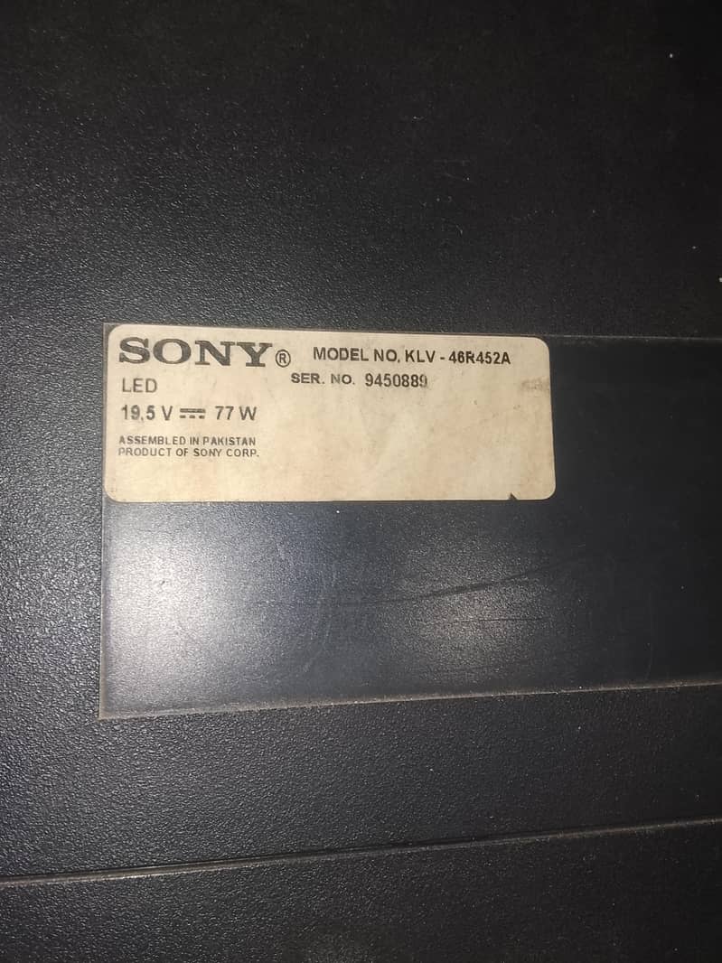 Sony lcd 2
