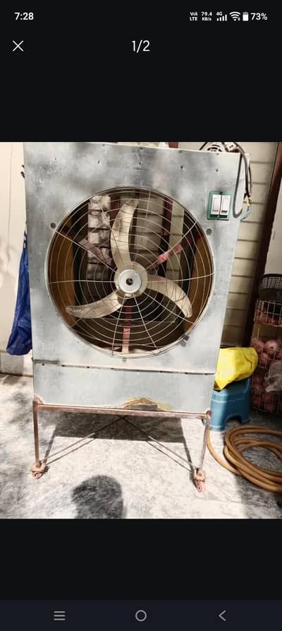 12 w air cooler