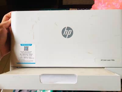 HP laser color printer 150a