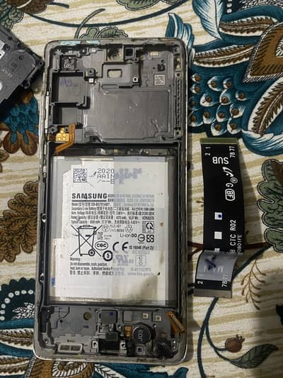 Samsung Mobile S20 FE