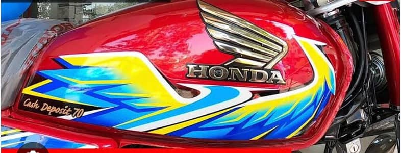 honda 70