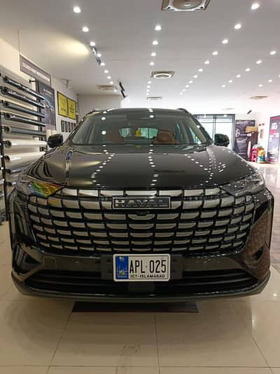 ppf car